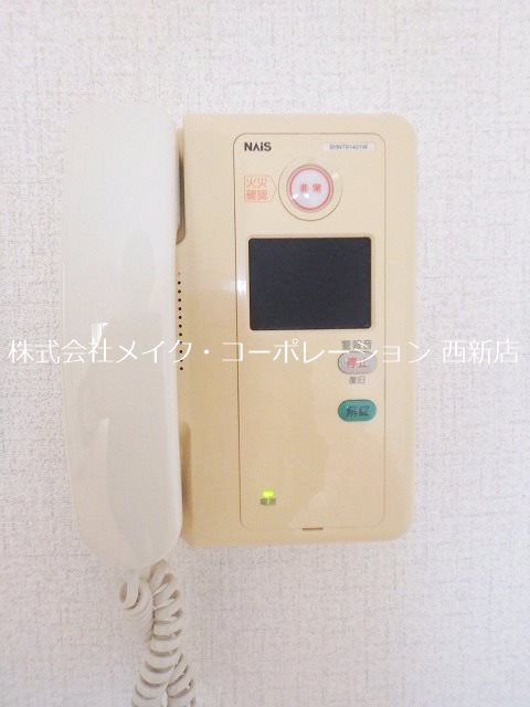 セキュリティ