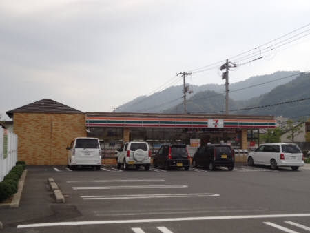 コンビニ　セブンイレブン福山水呑南新田店（コンビニ）まで299m
