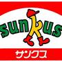 コンビニ　サンクス東品川店（コンビニ）まで98m