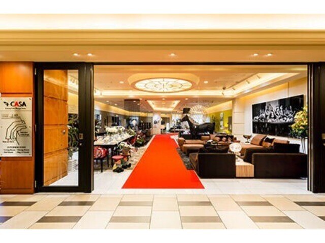 ホームセンター　＋CASA大阪店（ホームセンター）まで1218m