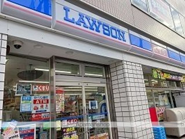 コンビニ　ローソン（コンビニ）まで196m