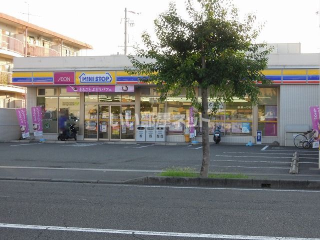 コンビニ　ミニストップ 静岡中田店（コンビニ）まで573m