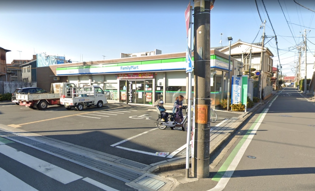 コンビニ　ファミリーマート さいたま栄和五丁目店（コンビニ）まで554m
