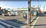 コンビニ　ファミリーマート さいたま栄和五丁目店（コンビニ）まで554m