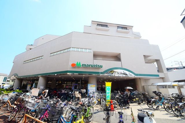 スーパー　マルエツ大倉山店（スーパー）まで390m
