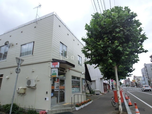 郵便局　札幌北二十九条郵便局（郵便局）まで498m