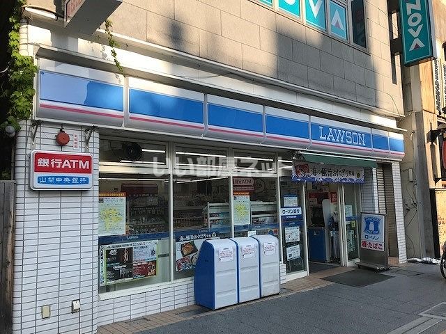 コンビニ　ローソン甲府駅前通店（コンビニ）まで552m