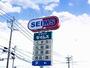 ドラックストア　ドラッグセイムス上荒田店（ドラッグストア）まで132m