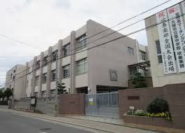 中学校　大阪市立菫中学校（中学校）まで660m