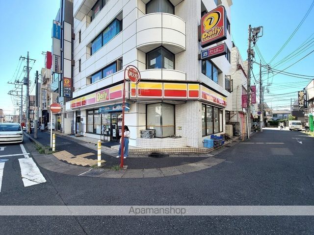 コンビニ　デイリーヤマザキ（コンビニ）まで519m