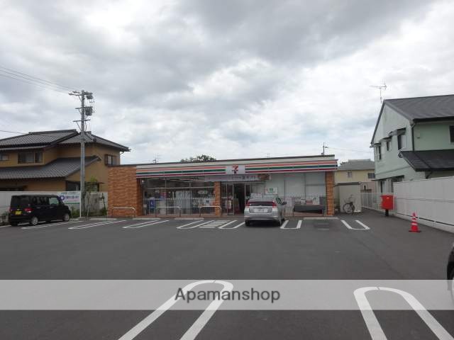 コンビニ　セブンイレブン（コンビニ）まで1300m