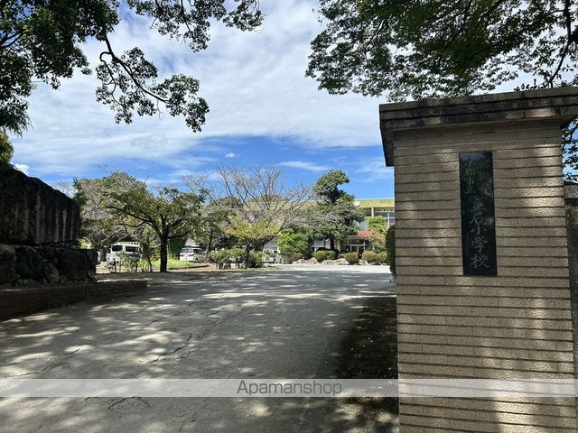 小学校　小郡市立立石小学校（小学校）まで3063m