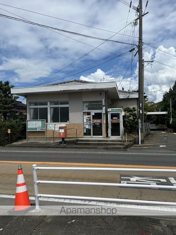 郵便局　馬田郵便局（郵便局）まで4126m