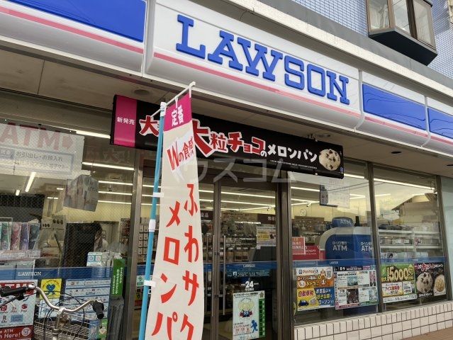 コンビニ　ローソン 松戸六実駅前店（コンビニ）まで1403m