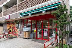 スーパー　まいばすけっと南田中1丁目店（スーパー）まで343m