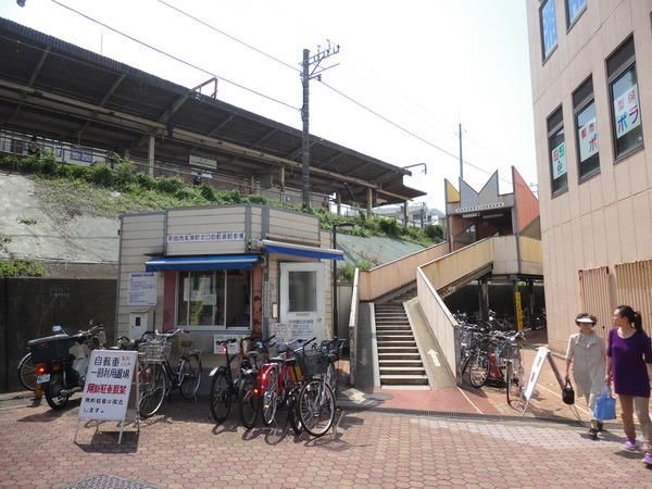 役所　駐輪場（役所）まで700m
