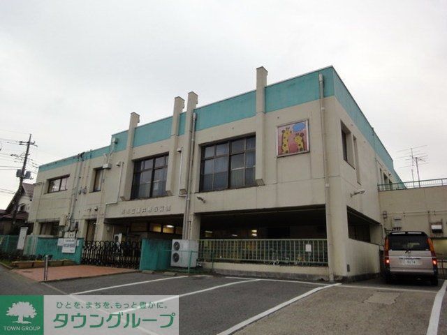 幼稚園・保育園　酒井根保育園（幼稚園・保育園）まで234m
