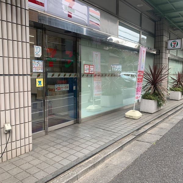 コンビニ　セブン-イレブン 神谷町駅東店（コンビニ）まで91m