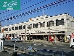 郵便局　総社郵便局（郵便局）まで2207m