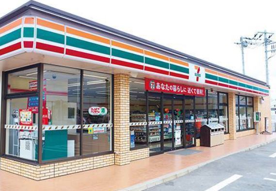 ＪＲ宇野線 備前西市駅 徒歩7分 2階建 築29年の周辺写真