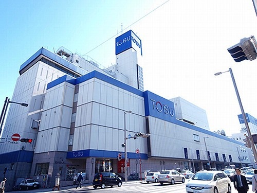 ショッピングセンター　東武宇都宮百貨店（ショッピングセンター）まで2177m