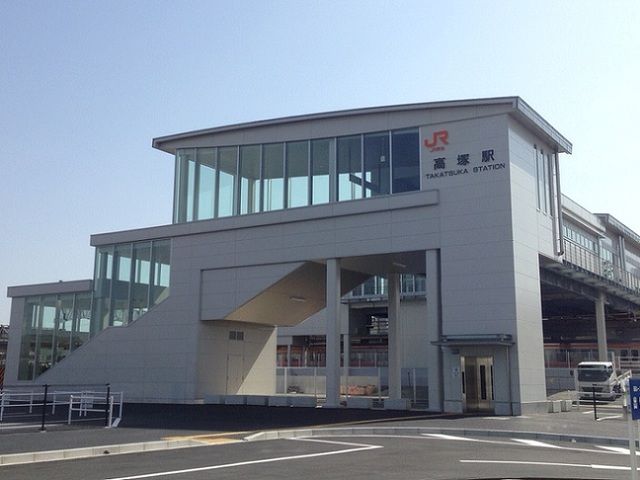 その他　JR高塚駅北口（その他）まで1700m