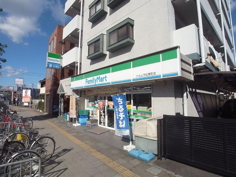 コンビニ　ファミリーマート ナカムラ伝馬町店（コンビニ）まで160m