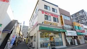 ドラックストア　キリン堂医療センター前店（ドラッグストア）まで370m