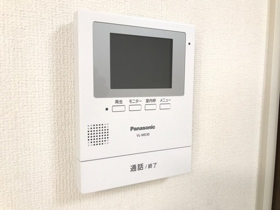 セキュリティ　※別部屋の写真です