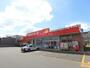 ドラックストア　ツルハドラッグ美園１条店（ドラッグストア）まで689m
