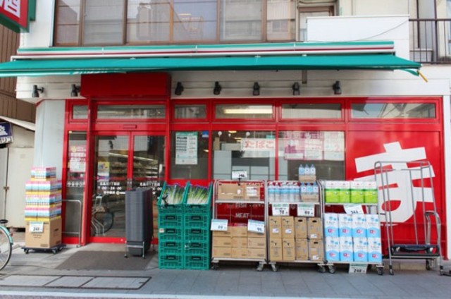 スーパー　まいばすけっと東品川1丁目店（スーパー）まで1233m