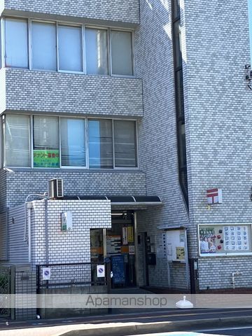 郵便局　千葉小仲台郵便局（郵便局）まで1284m