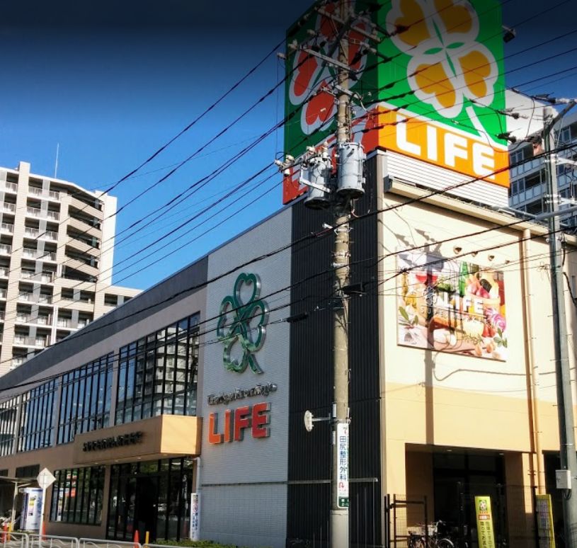 スーパー　ライフ 東砂店（スーパー）まで58m