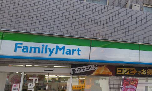 コンビニ　ファミリーマート 東砂三丁目店（コンビニ）まで483m