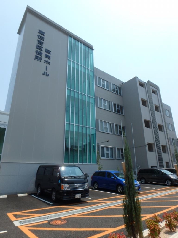 役所　東住吉区役所（役所）まで737m