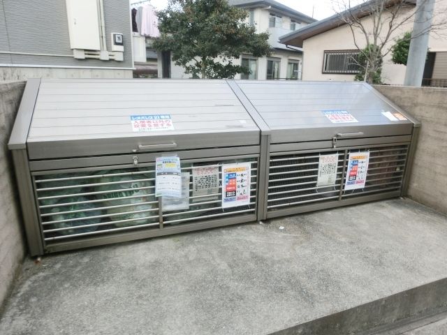 その他　敷地内のごみ置き場です