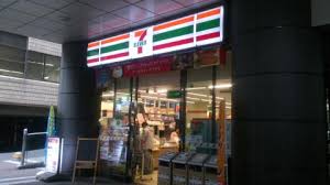 コンビニ　セブンイレブン 赤坂1丁目店（コンビニ）まで1377m