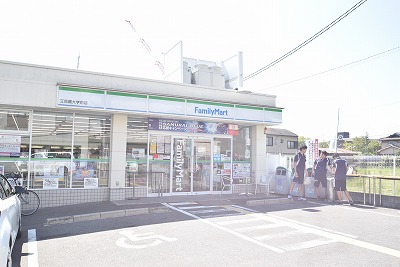 コンビニ　ファミリーマート 立命館大学前店（コンビニ）まで85m