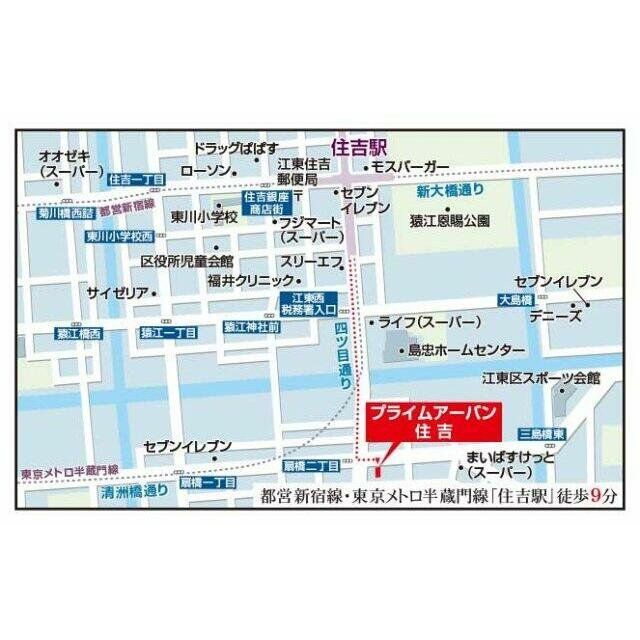 その他　物件画像