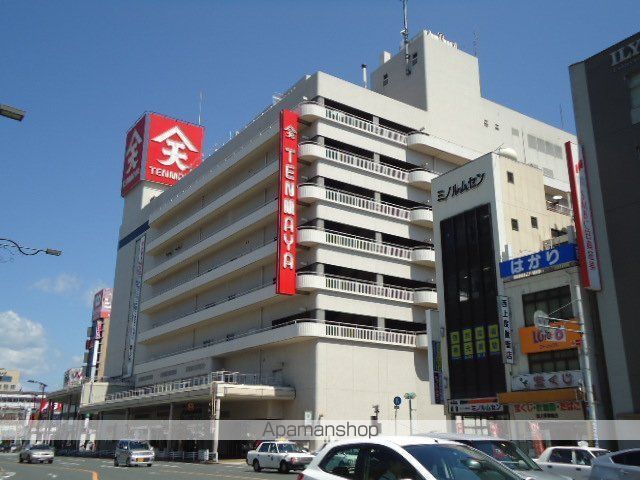 その他　天満屋福山店（その他）まで734m