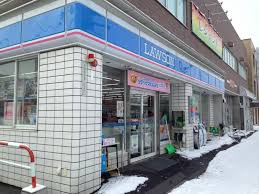 コンビニ　ローソン札幌北41条店（コンビニ）まで324m