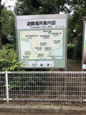 公園　岩槻諏訪公園（公園）まで1250m