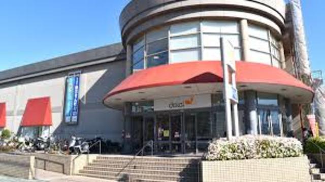 スーパー　ダイエー宝塚中山店（スーパー）まで392m