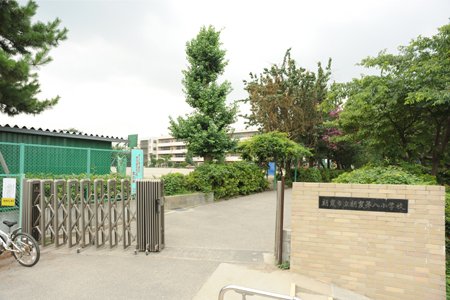 小学校　朝霞市立朝霞第八小学校（小学校）まで1026m