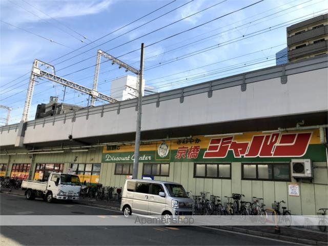 その他　ジャパン　京橋店（その他）まで455m