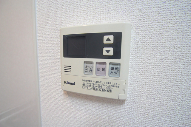 その他設備　※別室の参考写真です。