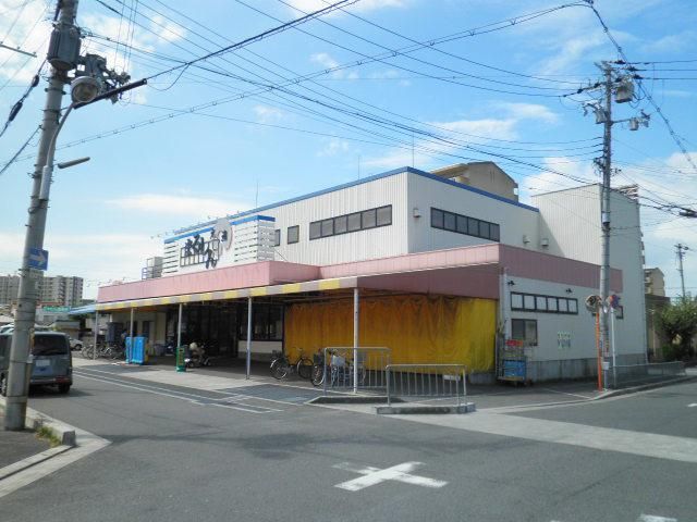 スーパー　丸進伯太店（スーパー）まで404m