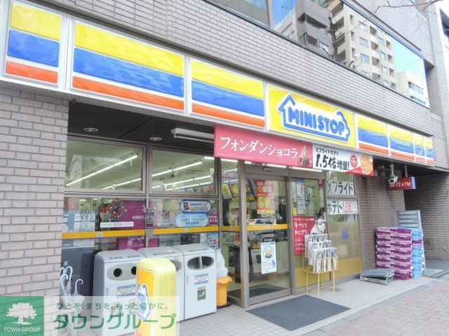 コンビニ　ミニストップ岩本町2丁目店（コンビニ）まで260m