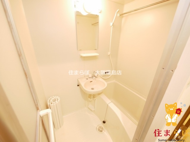 バス・シャワールーム　一日の終わりに使う場所