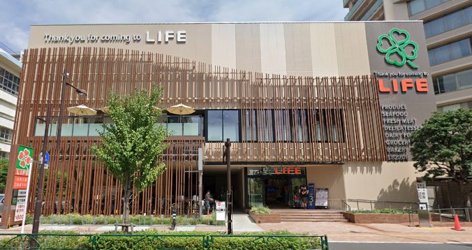 スーパー　ライフ豊洲店（スーパー）まで1368m